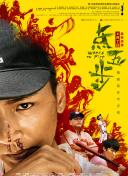 51.hd.apk-51.hd.apk最新版v19.91.65-2265安卓网